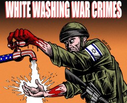 israeli crimes